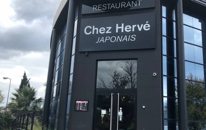 Le Bouche &agrave; Oreille